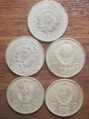 5 пятаков СССР - DSCN4494 (Копировать).JPG