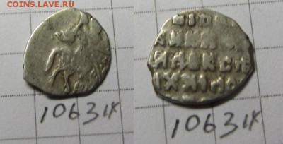 Алексей Мих. кг 1063 R-9. до 07.05.15. 22-00 мск - IMG_0026.JPG