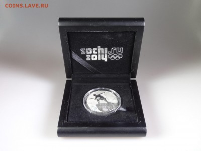 3рубля 2014СОЧИ Скоростной бег на коньках до 07.05 22:00 МСК - DSC06531.JPG