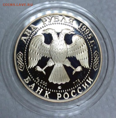 Подборка молодой России оптом!!! С 200 руб.!! До 5.05. в 22 - р