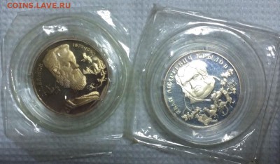 Подборка молодой России оптом!!! С 200 руб.!! До 5.05. в 22 - 1