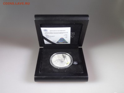 3 рубля 2014 СОЧИ Лыжное двоеборье до 07.05 22:00 МСК - DSC06536.JPG