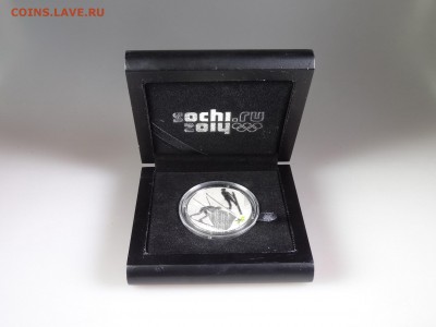 3 рубля 2014 СОЧИ Лыжное двоеборье до 07.05 22:00 МСК - DSC06537.JPG