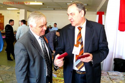 II Слёт Коллекционеров Юга России г.Невинномыск 23-26 апреля - P1020012.JPG