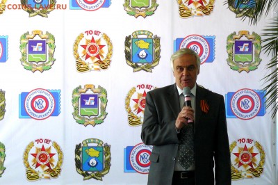 II Слёт Коллекционеров Юга России г.Невинномыск 23-26 апреля - P1020089.JPG