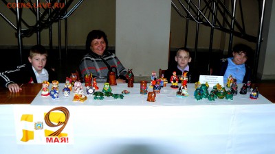 II Слёт Коллекционеров Юга России г.Невинномыск 23-26 апреля - P1020070.JPG
