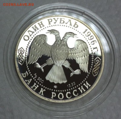 Подборка молодой России оптом!!! С 200 руб.!! До 5.05. в 22 - 22