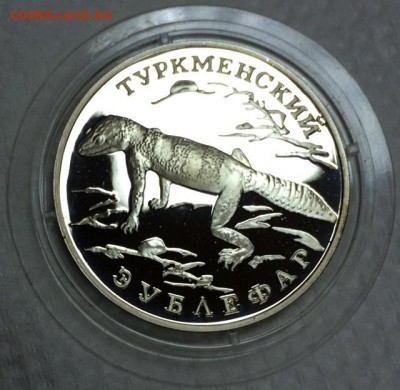 Подборка молодой России оптом!!! С 200 руб.!! До 5.05. в 22 - 11