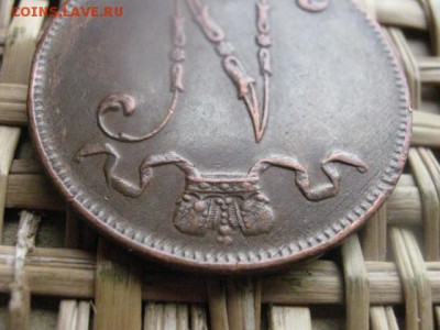 5 Пенни 1916г. В аьбом. До 9.05.2015г. - 9 и 10 013.JPG