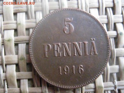 5 Пенни 1916г. В аьбом. До 9.05.2015г. - 9 и 10 006.JPG