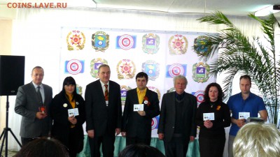 II Слёт Коллекционеров Юга России г.Невинномыск 23-26 апреля - P1020119