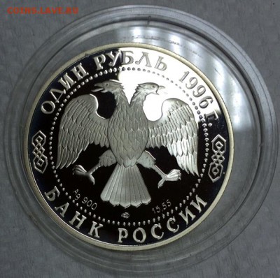 Подборка молодой России оптом!!! С 200 руб.!! До 5.05. в 22 - реверс