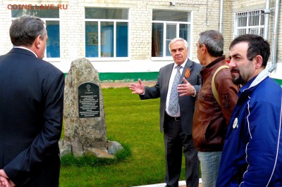 II Слёт Коллекционеров Юга России г.Невинномыск 23-26 апреля - P1020222.JPG