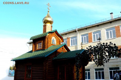 II Слёт Коллекционеров Юга России г.Невинномыск 23-26 апреля - P1020219.JPG