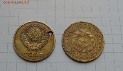 3 копейки после 1961г Инкузный брак! 2 герба!!! - 5 бр