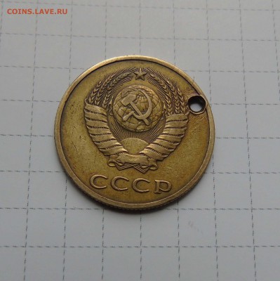 3 копейки после 1961г Инкузный брак! 2 герба!!! - 2 бр