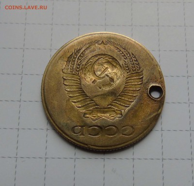 3 копейки после 1961г Инкузный брак! 2 герба!!! - 1 бр