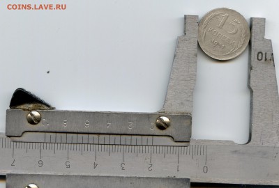 Предпродажная оценка - интерес. Монет Царской России,СССР,РФ - Coins-World-Super-Collection283
