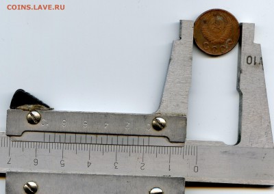 Предпродажная оценка - интерес. Монет Царской России,СССР,РФ - Coins-World-Super-Collection295