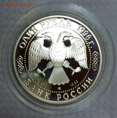 Подборка молодой России оптом!!! С 200 руб.!! До 5.05. в 22 - ав