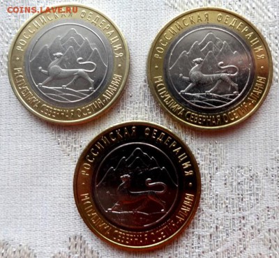 Алания-Магнит. - DSC05312.JPG