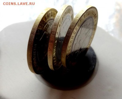 Алания-Магнит. - DSC05313.JPG