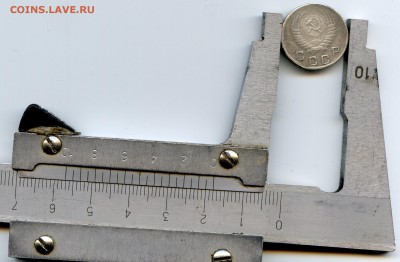 Предпродажная оценка - интерес. Монет Царской России,СССР,РФ - Coins-World-Super-Collection292