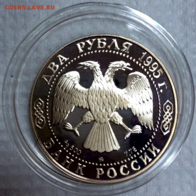 Подборка молодой России оптом!!! С 200 руб.!! До 5.05. в 22 - реверс кутузова