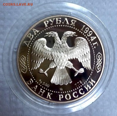 Подборка молодой России оптом!!! С 200 руб.!! До 5.05. в 22 - 2222222222222222222222