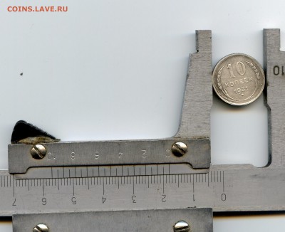 Предпродажная оценка - интерес. Монет Царской России,СССР,РФ - Coins-World-Super-Collection297