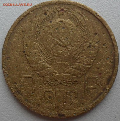 5 коп 1941г.С Бонусом-10 коп 1951г. - SAM_7492.JPG