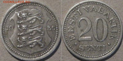 Эстонская республика, 1931-1935 - Эстония20центов1935
