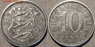 Эстонская республика, 1931-1935 - Эстония10центов1931