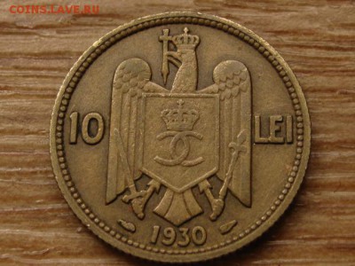 Румыния 10 лей 1930 до 05.05.15 в 21.00 М - IMG_3543