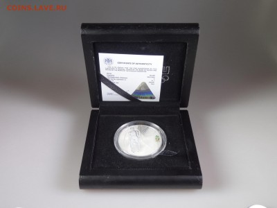 3 рубля 2014 СОЧИ Санный спорт до 07.05 22:00 МСК - DSC06543.JPG