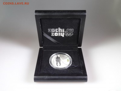3 рубля 2014 СОЧИ Санный спорт до 07.05 22:00 МСК - DSC06544.JPG