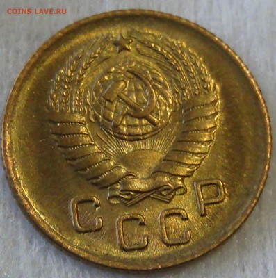 1 копейка  1957 UNC Яркая до 07.05.15 (чт. 22-30) - DSC07278.JPG