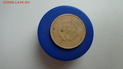 2коп. 1927г. Оценка. - 1927.2.JPG