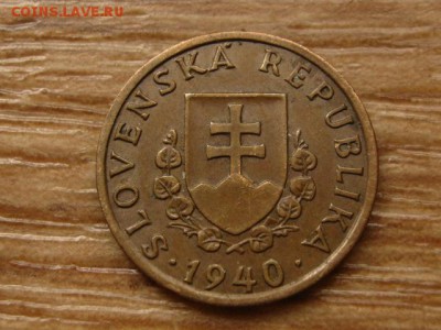 Словакия 20 геллеров 1940 бронза до 05.05.15 в 21.00 М - IMG_3571