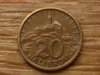 Словакия 20 геллеров 1940 бронза до 05.05.15 в 21.00 М - IMG_3570