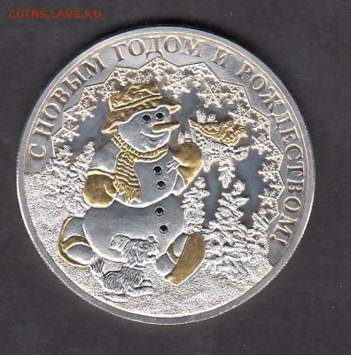NIUE 1 доллар 2008г с Новым годом и рождеством - 57а