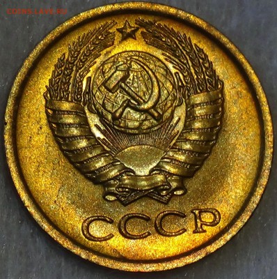 1 копейка 1970 UNC мешковая, Яркая 07.05.15 (чт. 22-30) - DSC07298.JPG