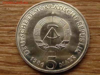 ГДР 5 марок 1986 Потсдам до 05.05.15 в 21.00 М - IMG_3564