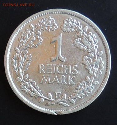 Веймар 1 марка 1927 до 22.00 07.05.2015 - Изображение 792