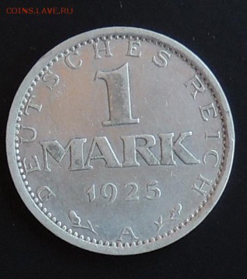 Веймар 1 марка 1925 до 22.00 07.05.2015 нечастая - Изображение 796