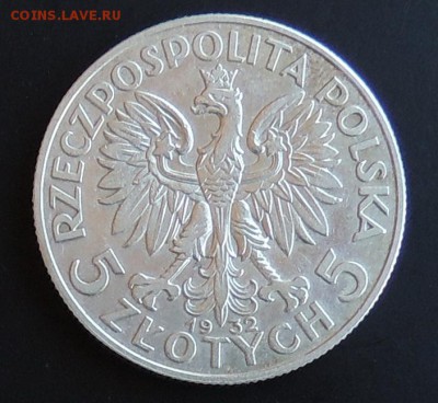 Польша 5 злотых 1932 до 22.00 07.05.2015 - Изображение 786
