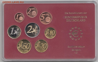 Официальный набор Евро Германия 2003 PP (F) до 08.05.15 - 53.2