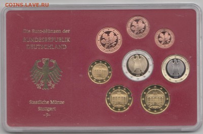 Официальный набор Евро Германия 2003 PP (F) до 08.05.15 - 53.1