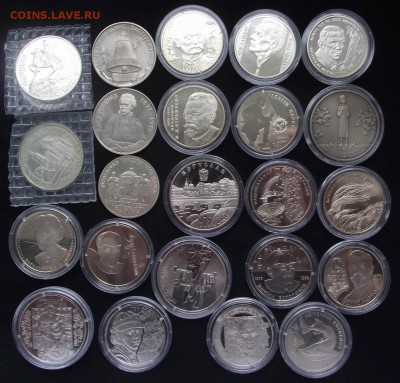 Продам памятные монеты Украины - DSCF9143.JPG