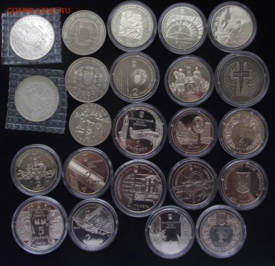 Продам памятные монеты Украины - DSCF9145.JPG